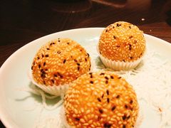 流沙芝麻球-万丽轩·粤菜(王府井金茂万丽酒店)