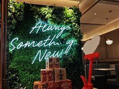 -必胜客(尹山湖歌林公园店)