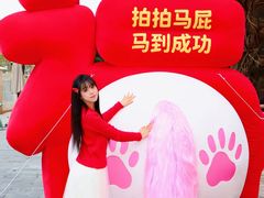 -南海渔村 (流花湖店)