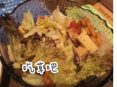 -胡桃里音乐酒馆(环亚凯瑟琳广场店)