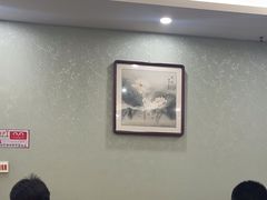 -杨正宗烤全羊(北二环店)