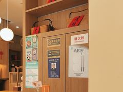 -王春春鸡汤饭(成都城西优品道店)