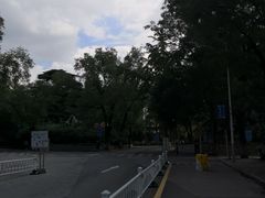 -山东大学(趵突泉校区)