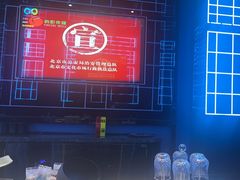 -酷秀KTV(五道口店)