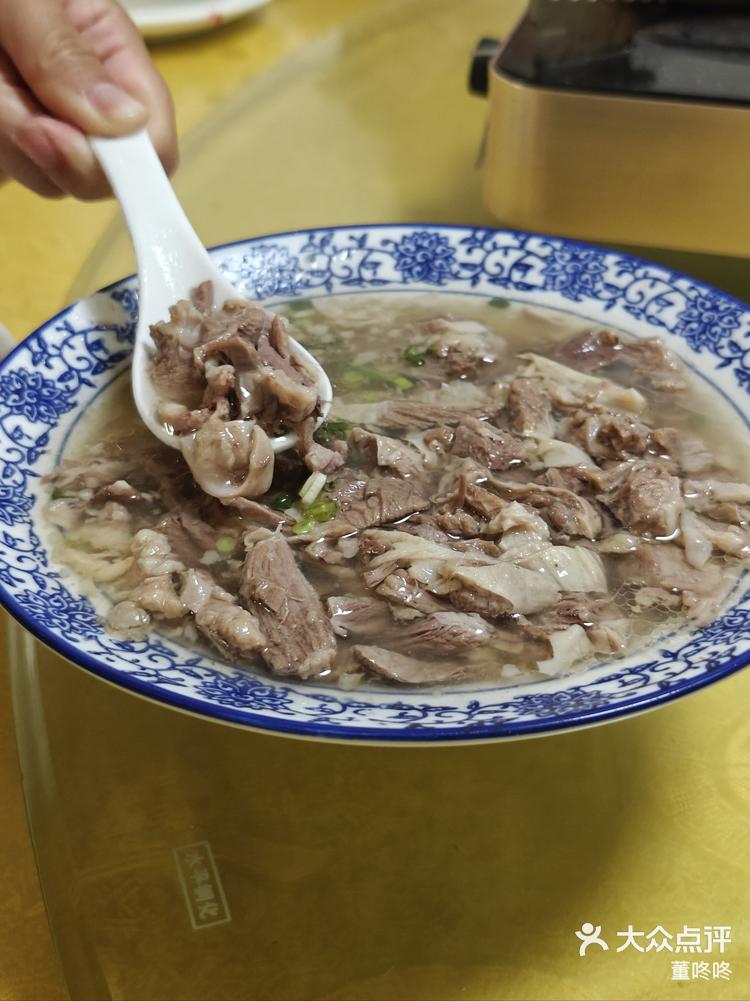 4月29日 14:18 关注 大关水碗 大家都说到桐城一定要试试大关水碗,那