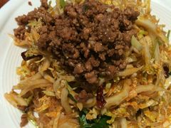 -九转小磨(凯德店)