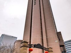 -北京兴基铂尔曼饭店