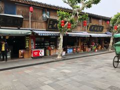 -溪口-滕头旅游景区