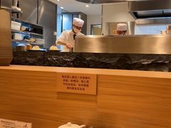 -和幸(春熙路群光广场店)