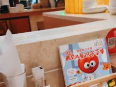 -西贝莜面村(常州新北万达广场店)