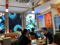 -味千拉面(双井店)