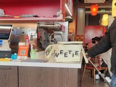 -匠熙小馆(崇文门店)