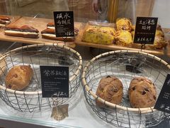 -分子跳动鲜活面包(五一大道店)