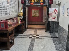 -全聚德(双井店)