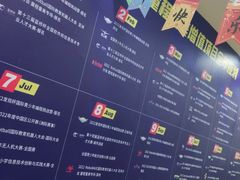 -童程童美少儿编程乐高机器人(红谷滩校区)