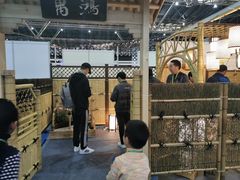 -东浩兰生上海世博展览馆