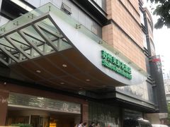 -苏州茉莉花酒店