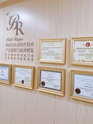-上海百佳母婴护理中心