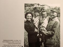 -邓小平故里
