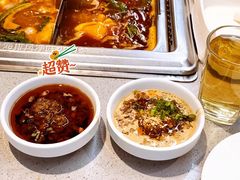 小料-海底捞火锅(振华商厦店)
