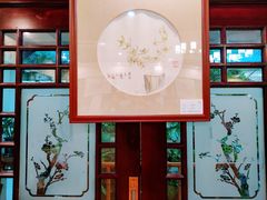 -广州兰圃