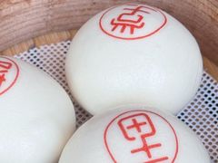 -随堂里