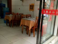 -快活林麻辣鱼(都天巷店)