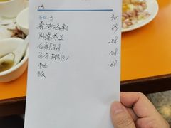 -雅苑餐厅(朝天路店)