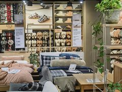 -MUJI无印良品(西单大悦城店)