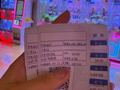 -博纳国际影城IMAX(中央大道店)