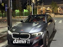 -卓越会汽车美容