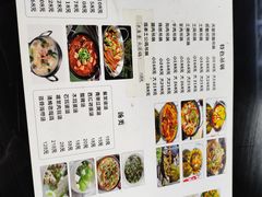 -天堂寨大别山人家2号(天堂寨店)