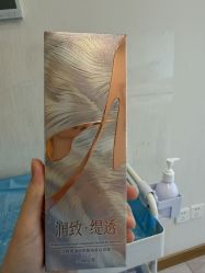-智美品质医美