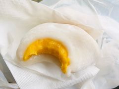 芒果糯米糍-澳门长洲糯米糍(柯打苏沙街店)