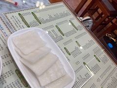 -阿三麻蓉汤圆(顺光大厦店)