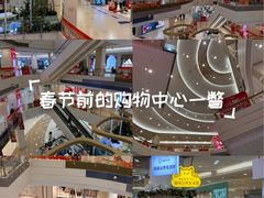 -七彩云南第壹城