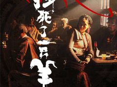-武商摩尔影城(国广IMAX激光店)