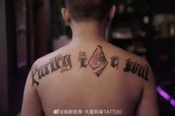-天道tattoo纹身穿孔工作室