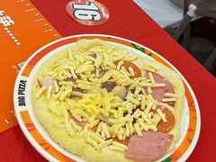 -万达广场(临港店)