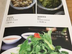 -汤里来温泉
