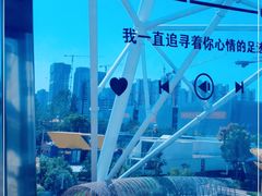 -南昌之星游乐场