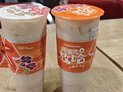 -放哈·甜醅子奶茶创造者(正宁路店)