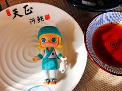 -天正河鲀·河豚亭(大连店)