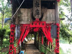 -大新明仕山庄