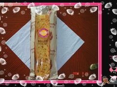 香蒜小法包-皇后饼店(财富广场店)