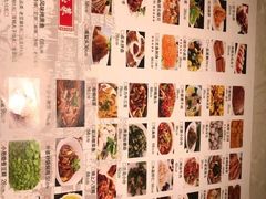 -外婆小菜(东苑米兰广场店)