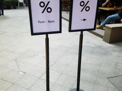 路标-% Arabica阿拉比卡咖啡(武康路店)