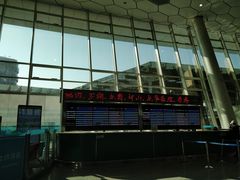 -深圳机场凯悦酒店