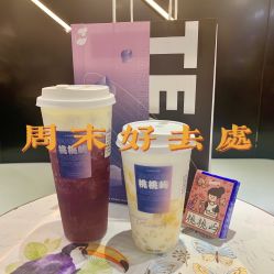 -桃桃屿·潮牌酷银(世纪荟店)