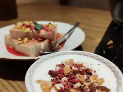 -那时新疆·若羌(经纬汇店)